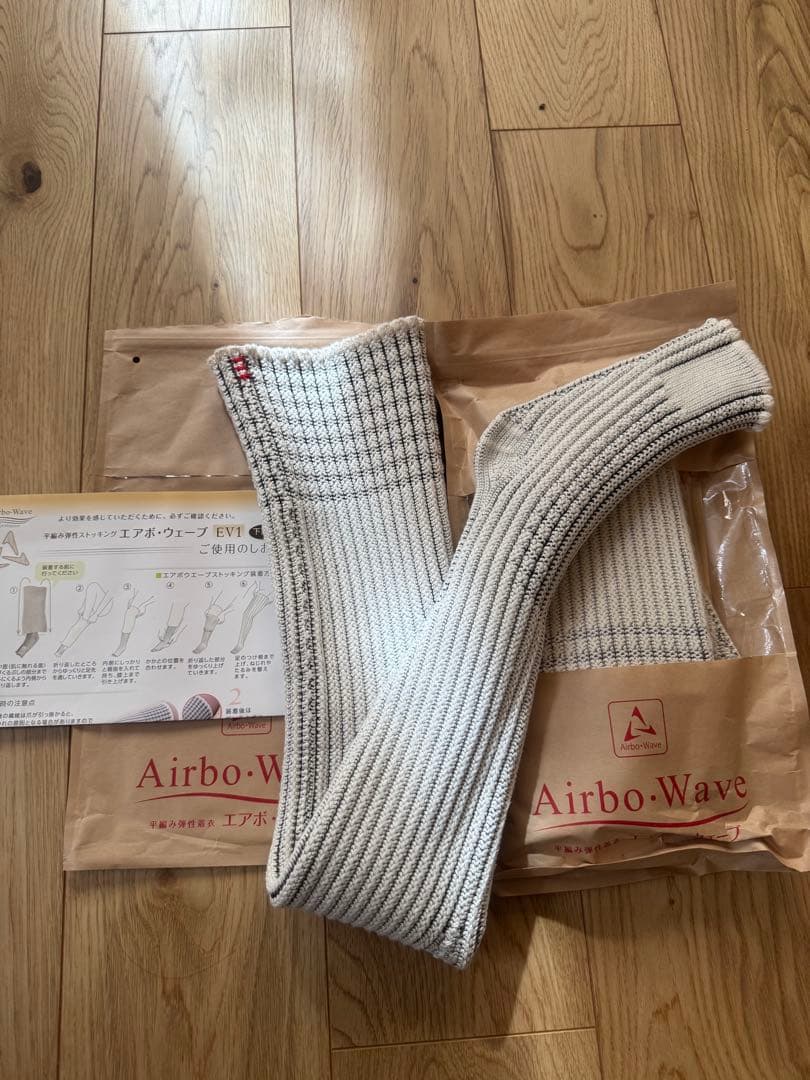 エアボウェーブ　弾性ストッキング　6号レギュラー　２枚