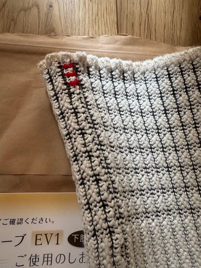 エアボウェーブ　弾性ストッキング　6号レギュラー　２枚