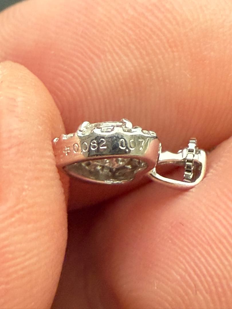 売り切り特価❣️k14WGハ-トシェイプカットダイア入りペンダントトップ中宝研付き