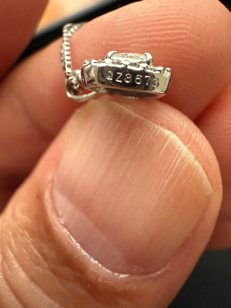 売り切り特価❣️k14WGハ-トシェイプカットダイア入りペンダントトップ中宝研付き