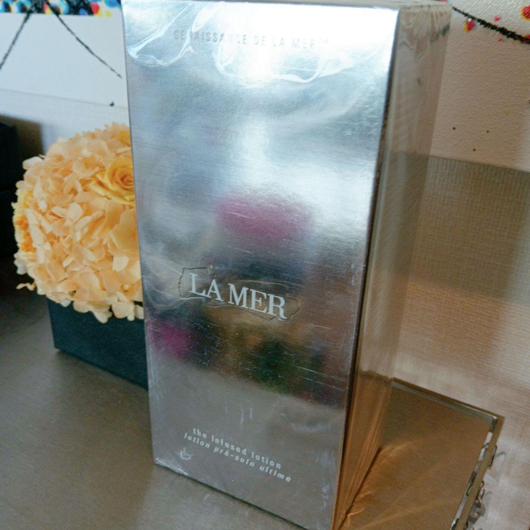 ラ・メール　ザ・インフューズ　ド　ローション　150ml 47300円 新品