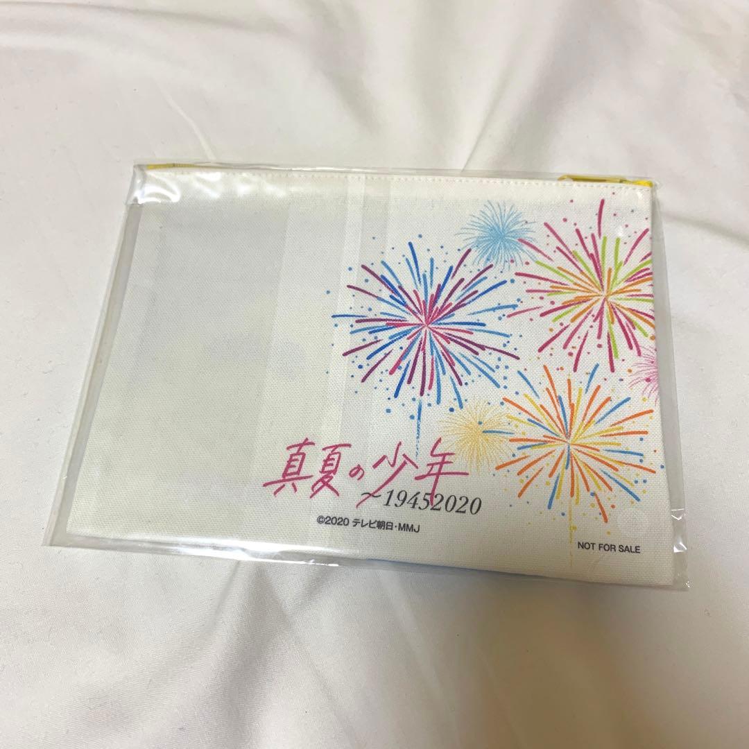 真夏の少年 Blu-ray BOX 特典ポーチ トミムロくんマスコット