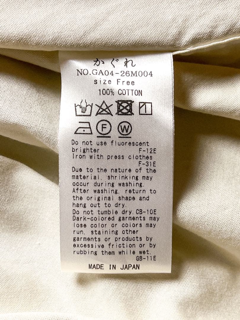 【kagure】かぐれ 綿100% ギャザーシャツワンピース アイボリー F