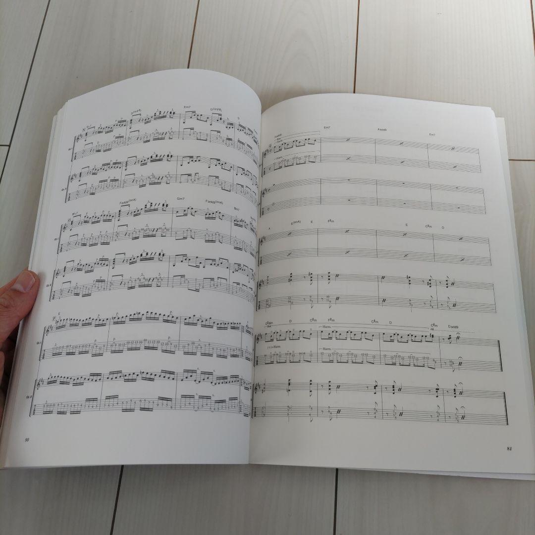 山スコ DVD付属 公式スコア