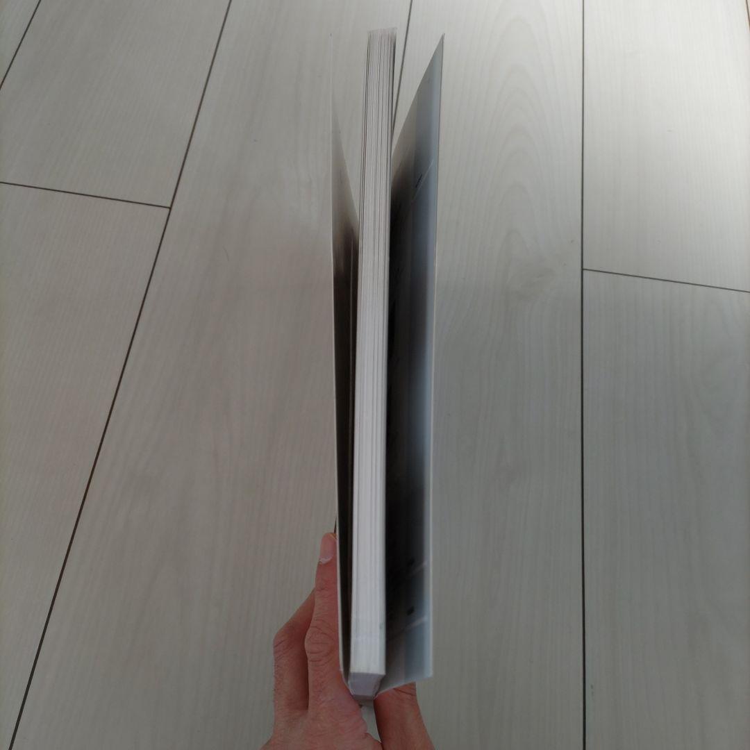 山スコ DVD付属 公式スコア