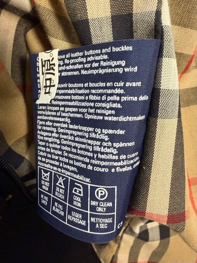 バーバリー BURBERRY 裏地ノバチェック トレンチコート 黒 ブラック