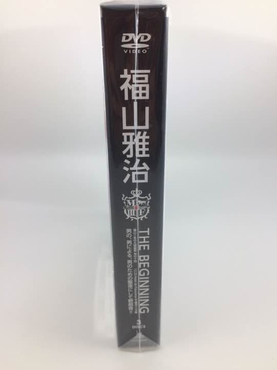 福山雅治/福山☆冬の大感謝祭 其の十四 THE BEGINNING〈初回豪華盤…