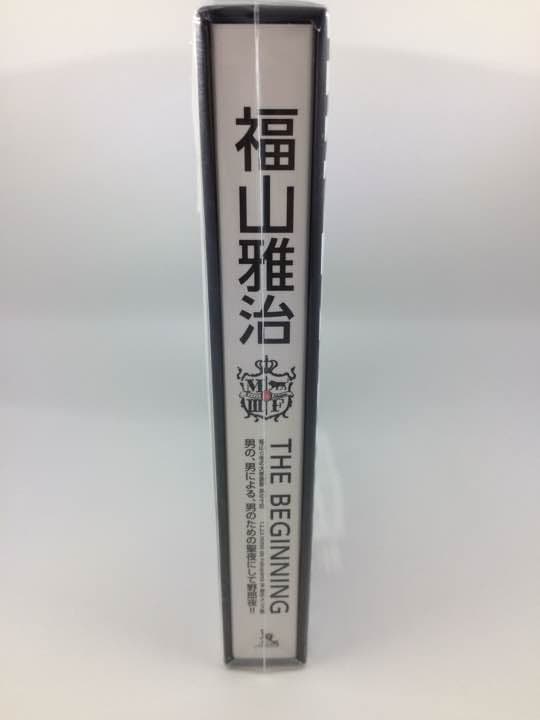 福山雅治/福山☆冬の大感謝祭 其の十四 THE BEGINNING〈初回豪華盤…