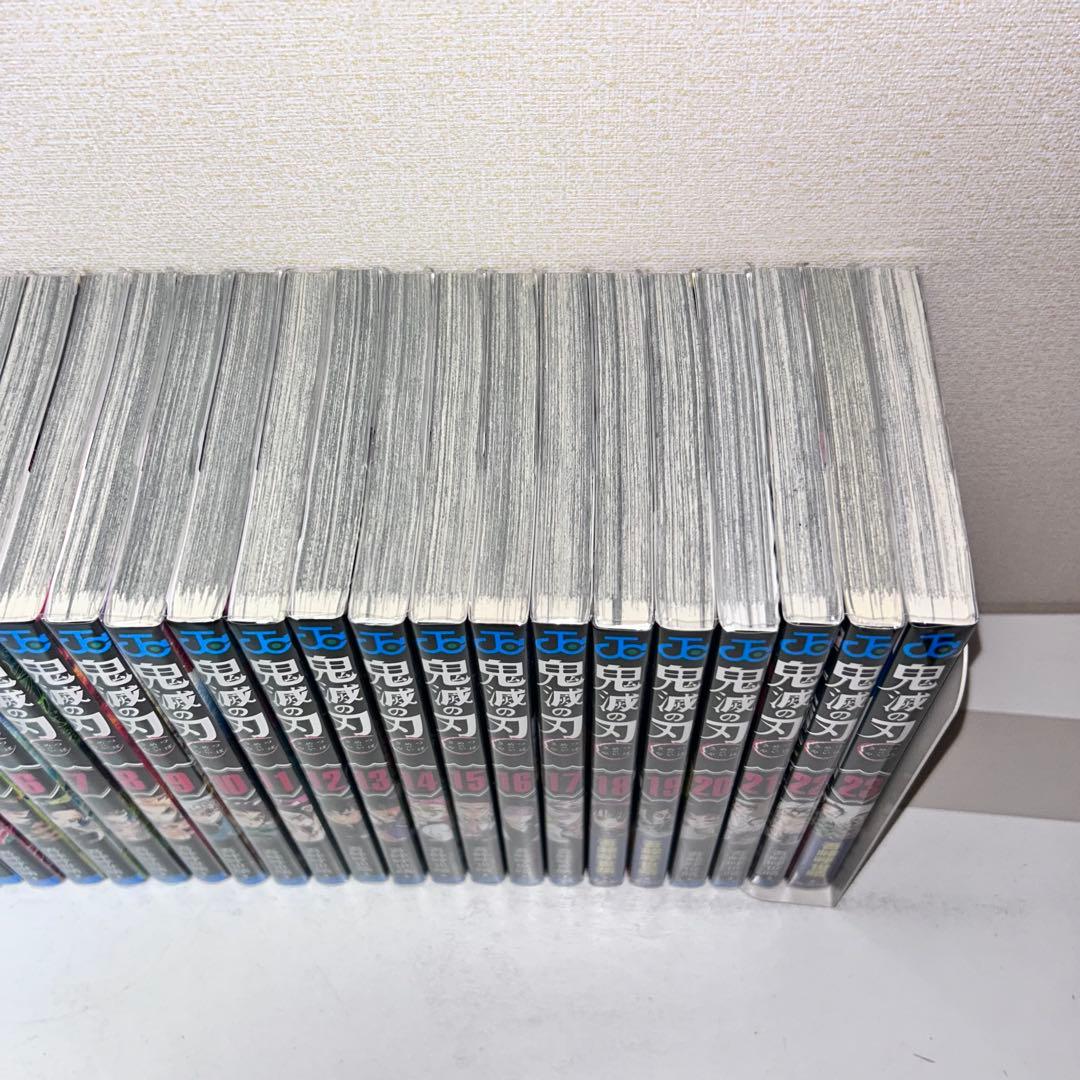 鬼滅の刃　全巻セット　1-23