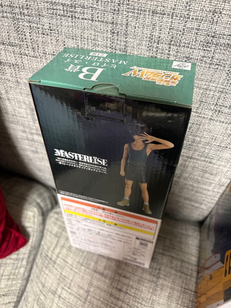 一番くじ　新機動戦記ガンダムW Ａ賞&Ｂ賞セット(フィギュア2点セット)