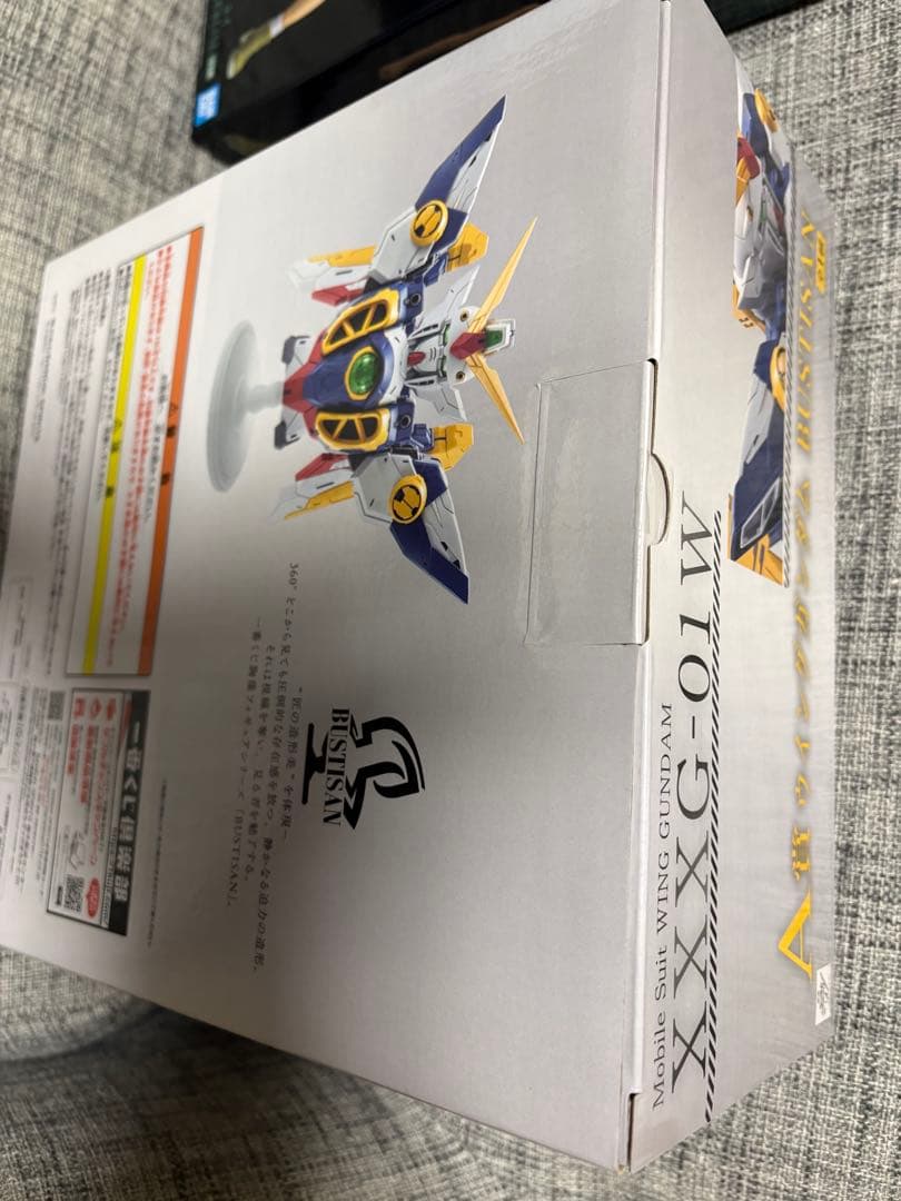 一番くじ　新機動戦記ガンダムW Ａ賞&Ｂ賞セット(フィギュア2点セット)