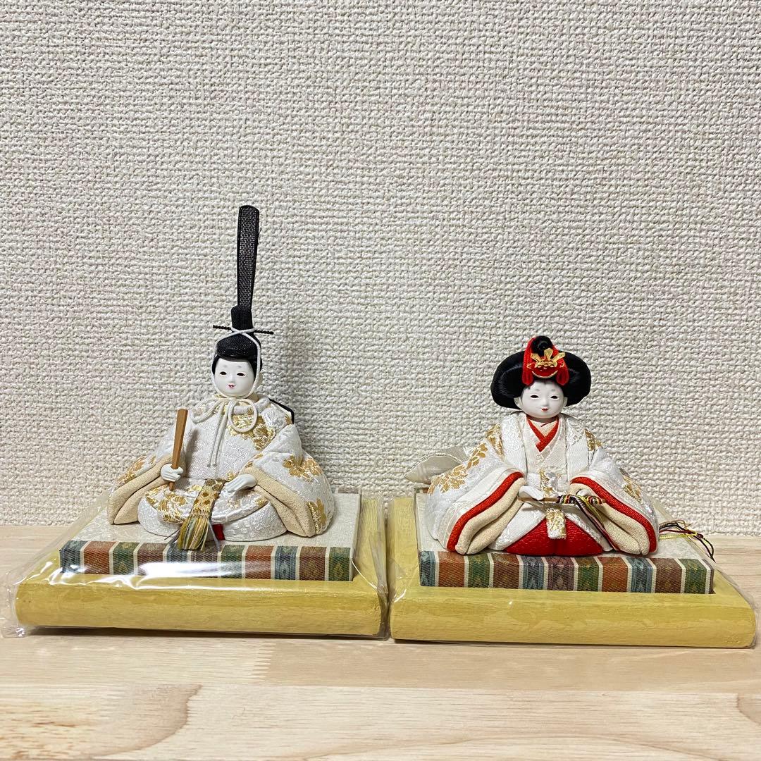 最終値下げ。早い者勝ち お雛様　雛人形　白無垢　親王飾り　※台座付き