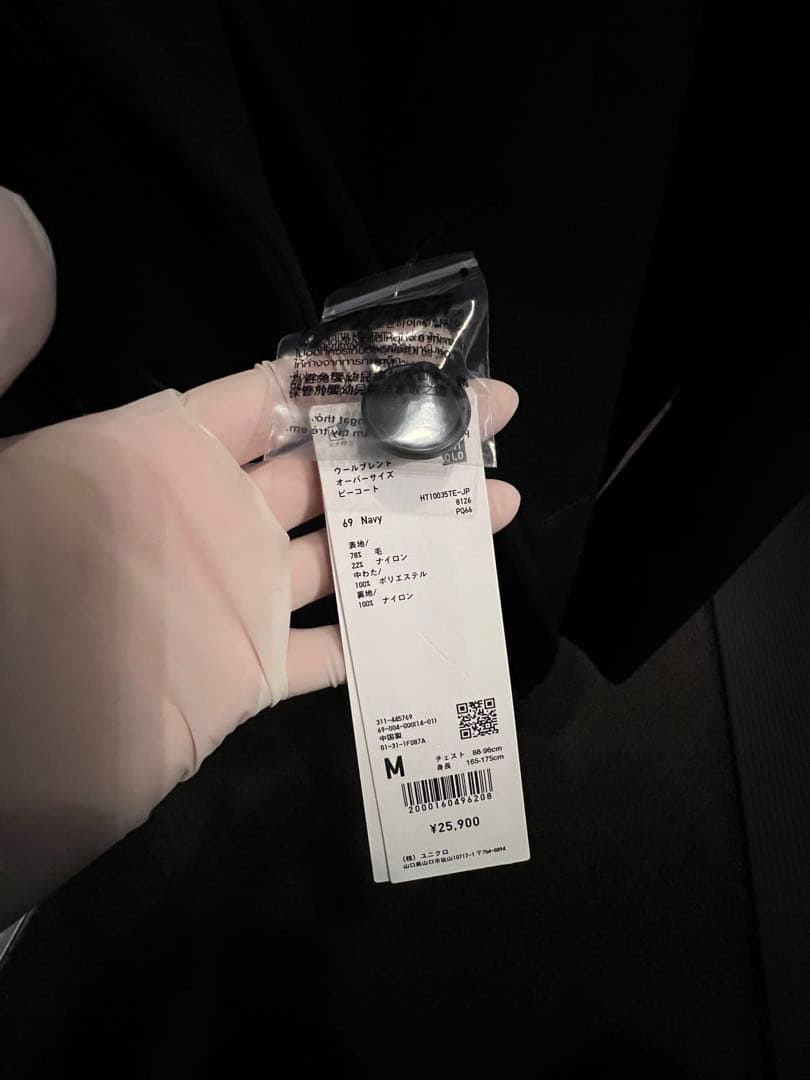 ＋Ｊ　ユニクロ　ネイビー ピーコート Mサイズ ジルサンダー