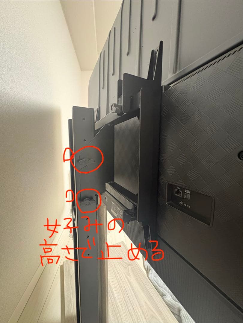 F⭐︎さん専用出品