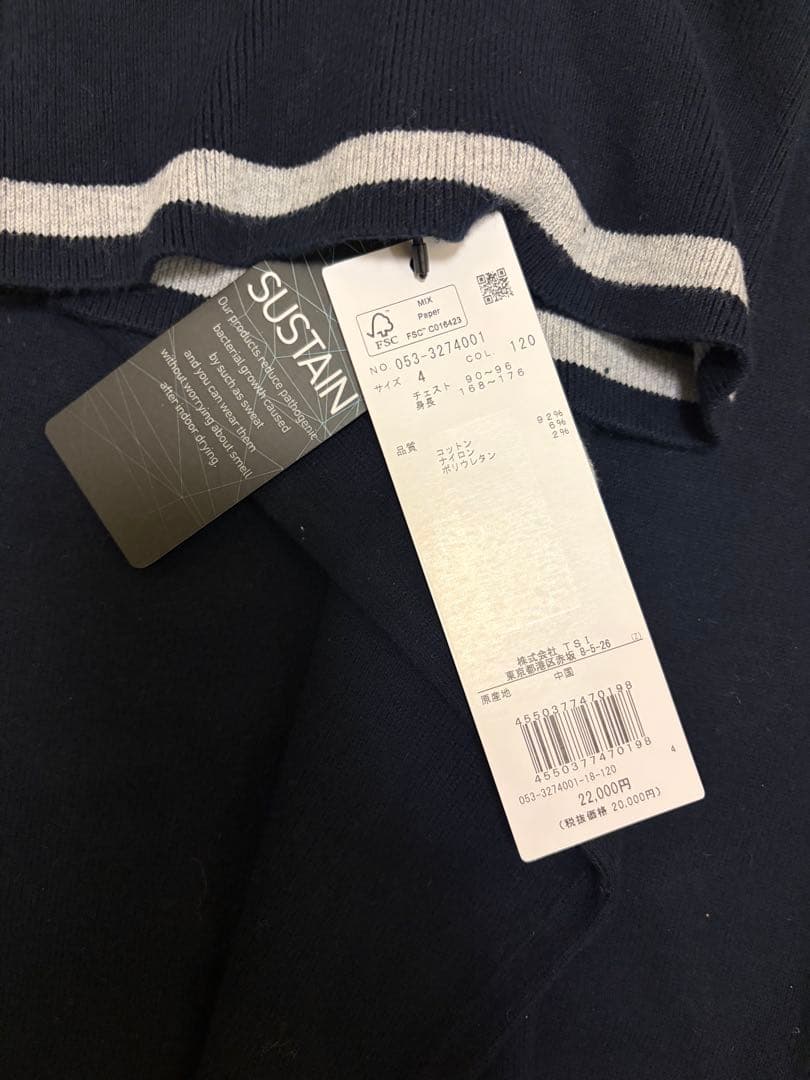 パーリーゲイツ　カシミヤタッチ天竺ハイネックセーター　新品未使用