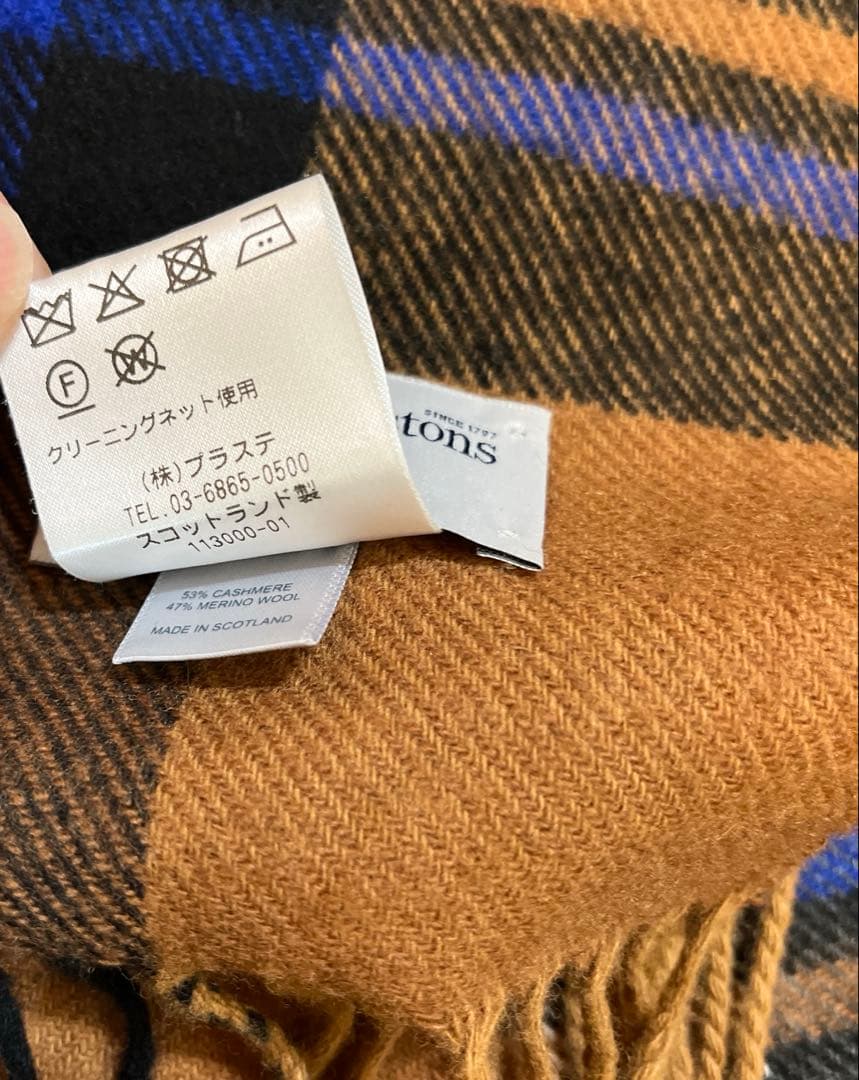 ジョンストンズ プラステ 別注　大判 ストール　カシミヤ　PLST チェック