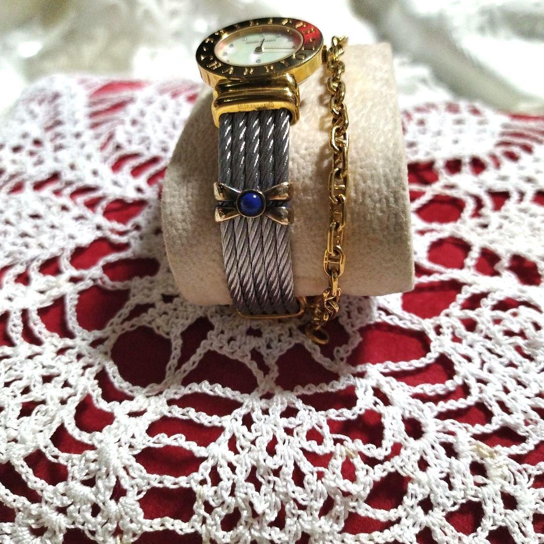 CHARRIOL シャリオール サントロペ・ シェル•ダイヤ12P