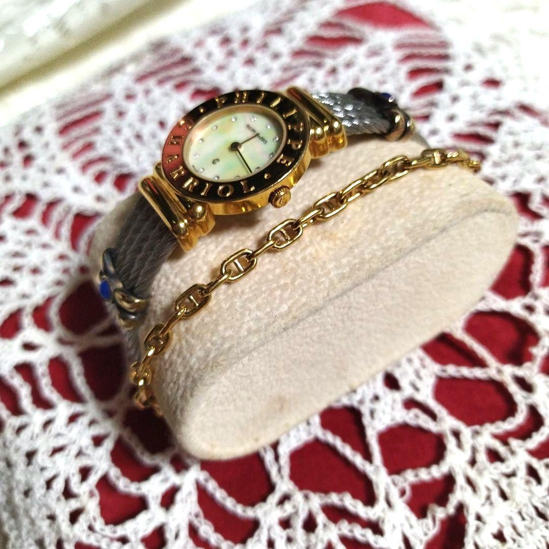 CHARRIOL シャリオール サントロペ・ シェル•ダイヤ12P