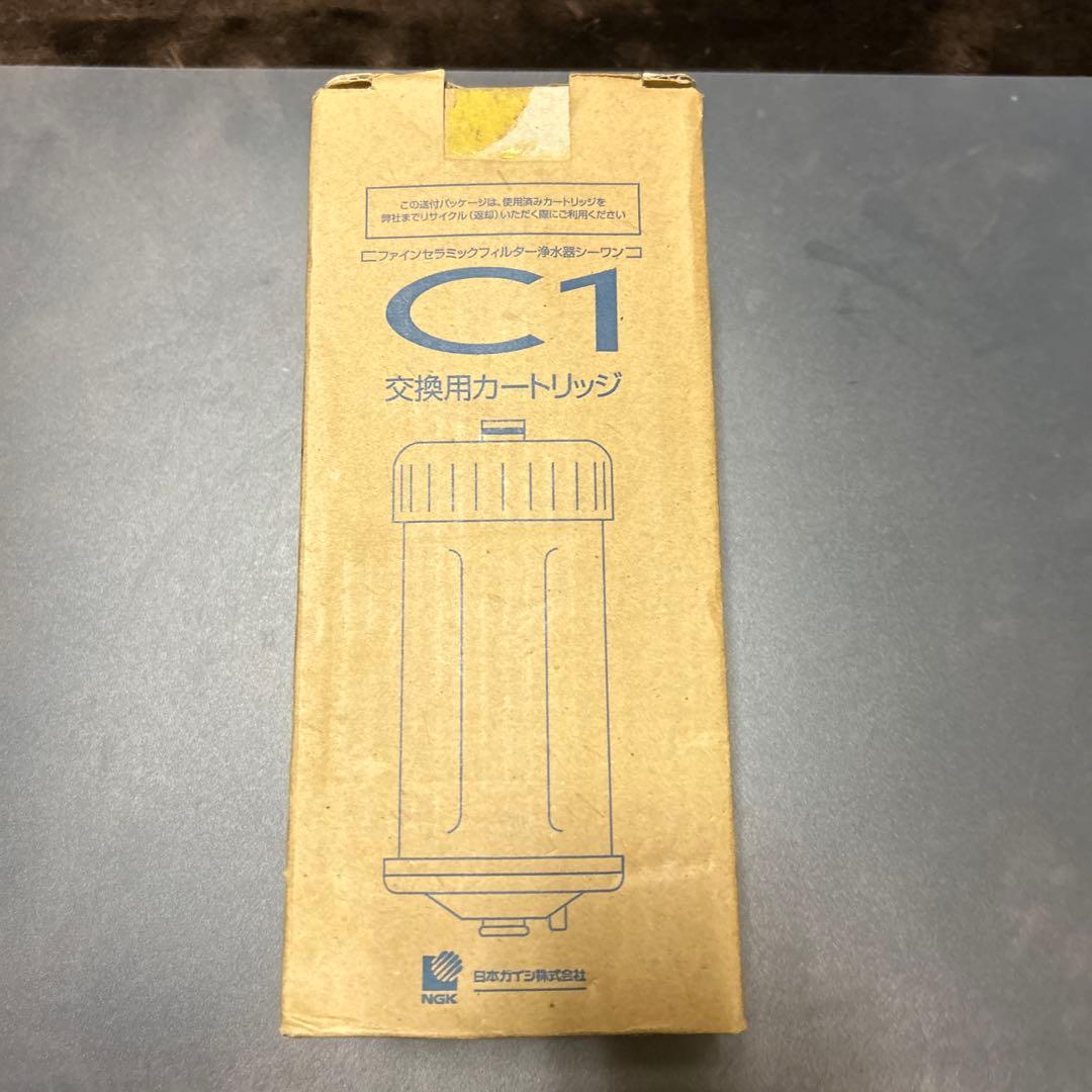 ぽんぽこ日本 ガイシ C1 交換用カートリッジ CWA-01