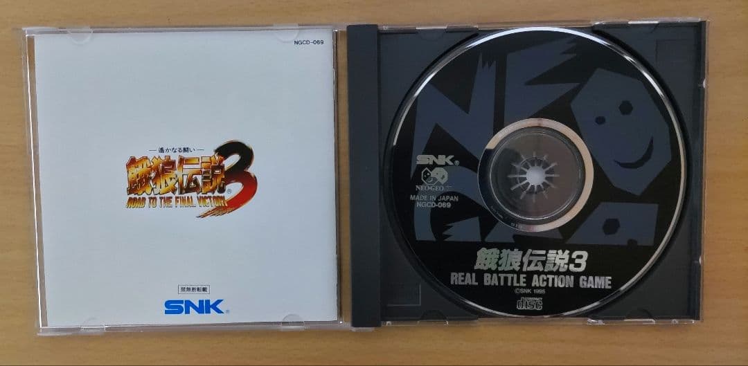 【NEOGEO CD】餓狼伝説３【参考出品】