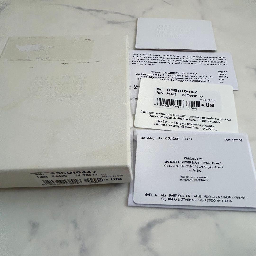 メゾンマルジェラ マネークリップ 二つ折り財布 小銭入れ カードケース