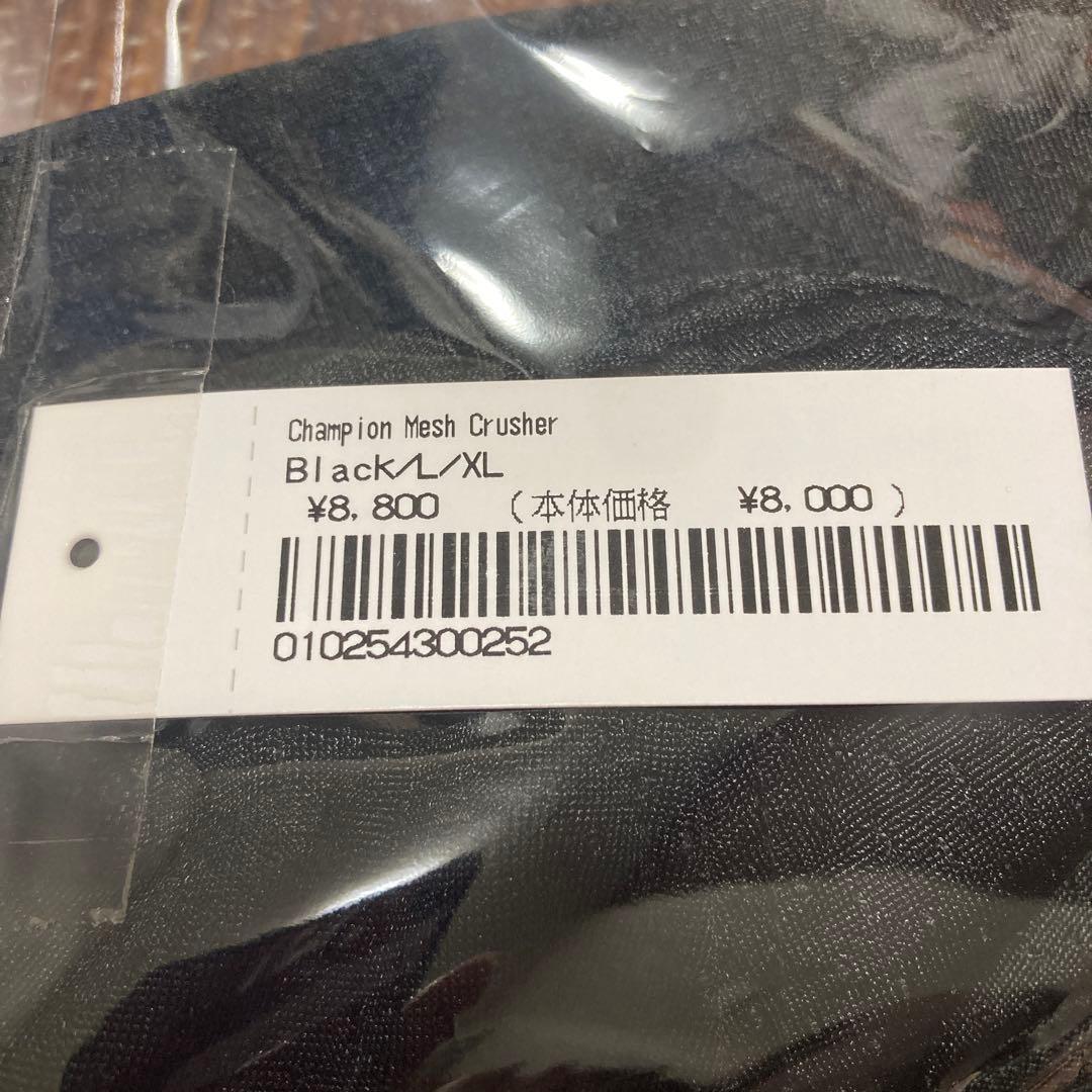 帽子 Supreme Champion Mesh Crusher Black hat