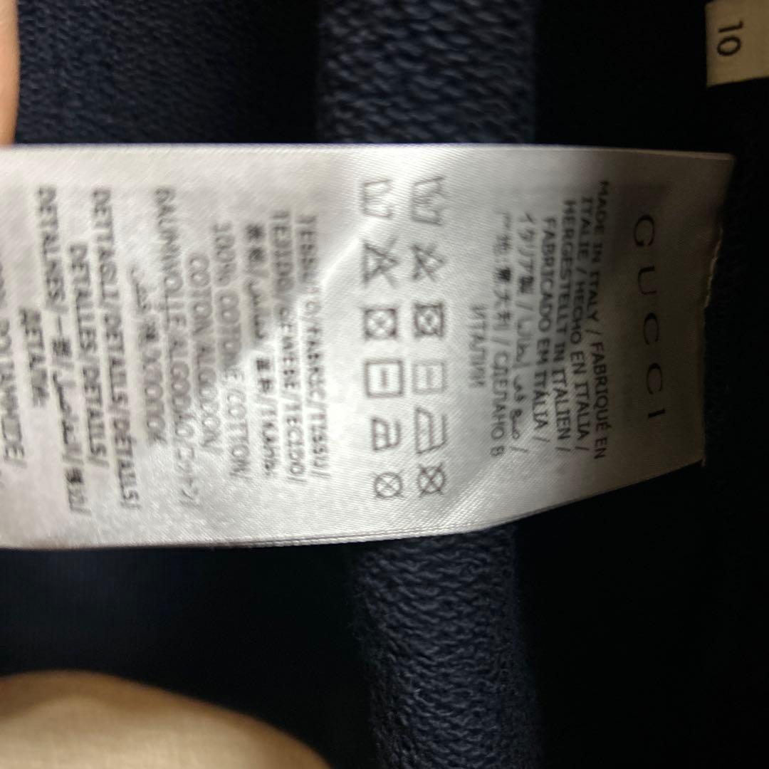 最終価格 正規品 GUCCI 【GGマーク】 赤緑ライン