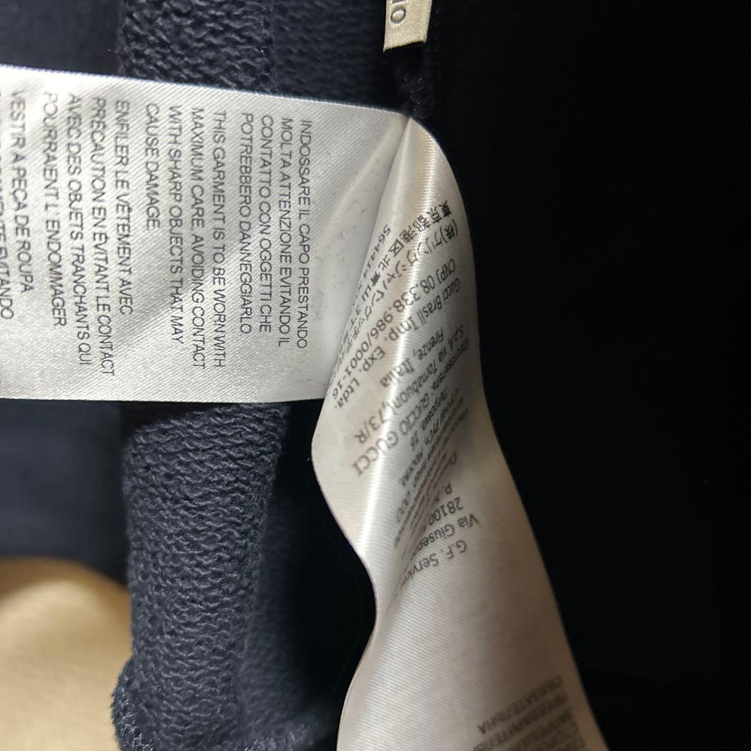 最終価格 正規品 GUCCI 【GGマーク】 赤緑ライン