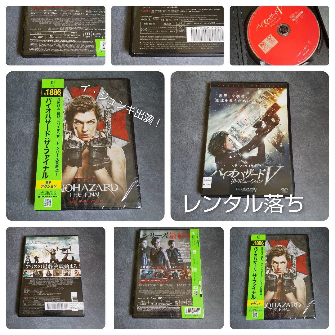 レア★イ・ジュンギ★スクリーン・クォータ縮小反対デモ&『初雪の恋』DVDなど