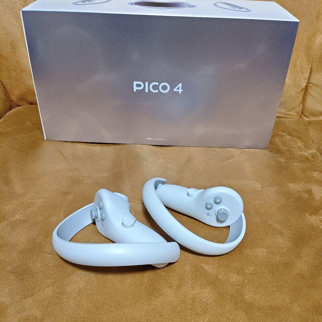 PICO4 256GB VR 元箱　データケーブル　シリコンマスク付
