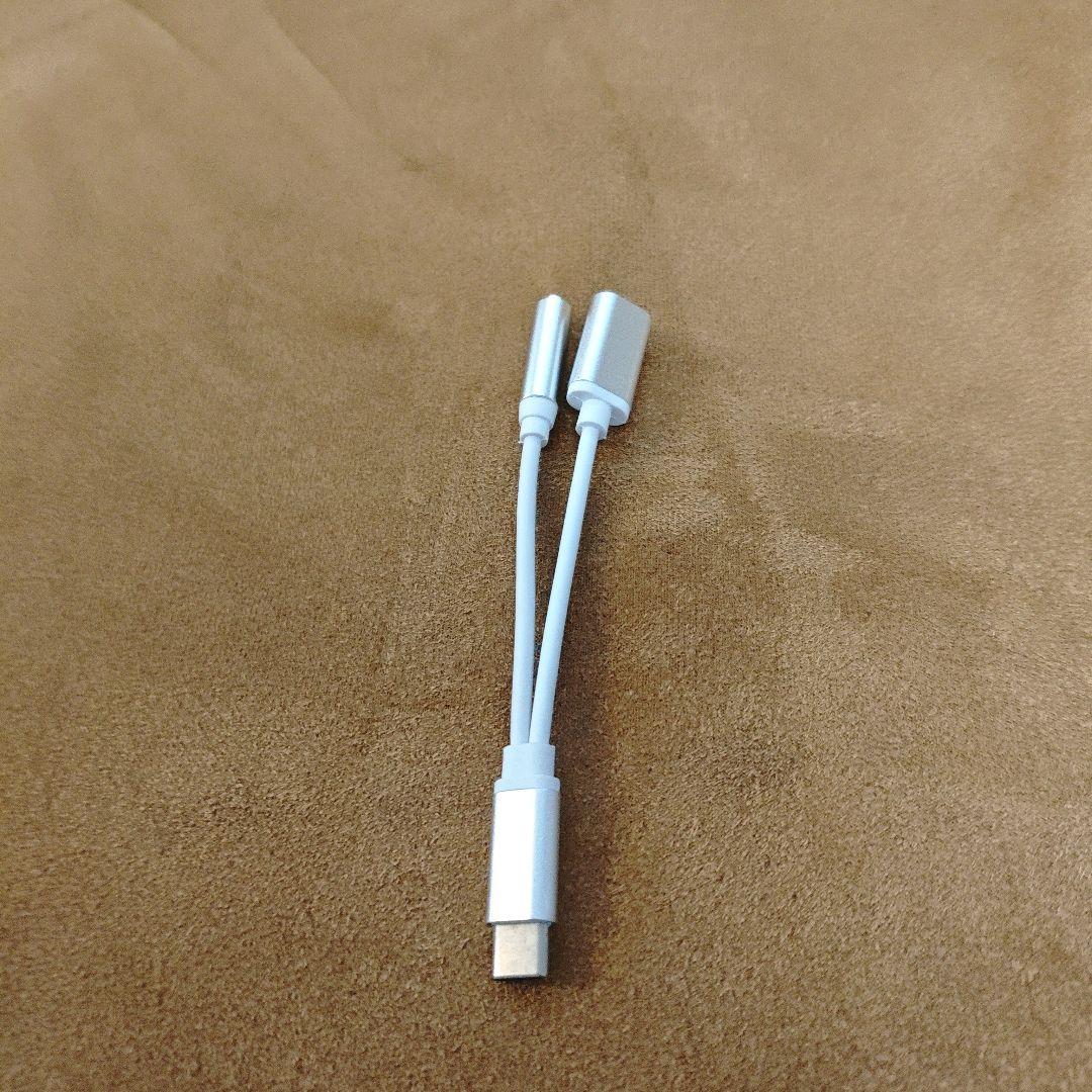 PICO4 256GB VR 元箱　データケーブル　シリコンマスク付