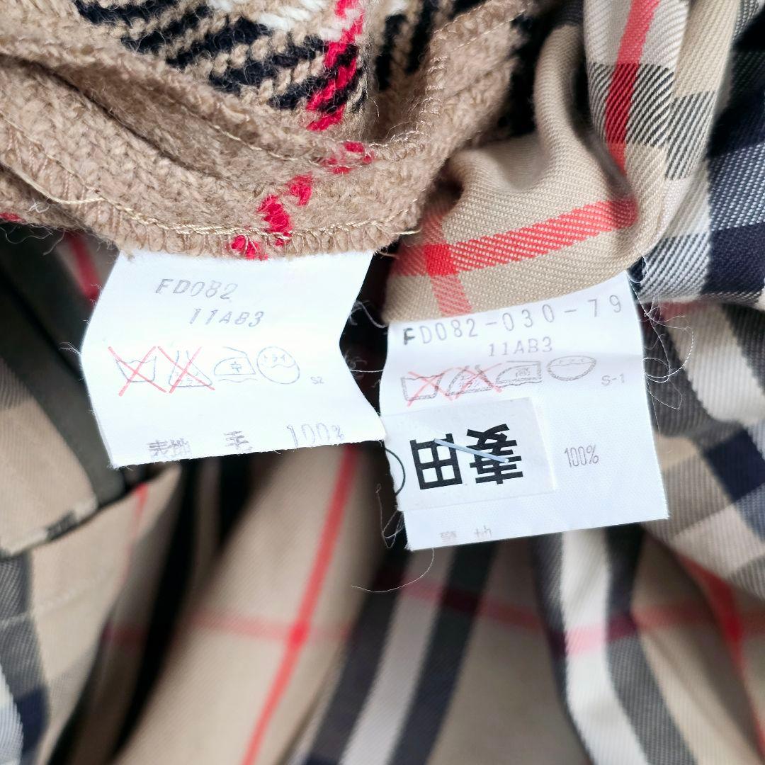 極美品✨玉虫色✨バーバリー トレンチコート ライナー付き ノバチェック