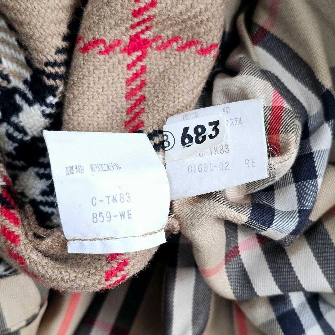 極美品✨玉虫色✨バーバリー トレンチコート ライナー付き ノバチェック