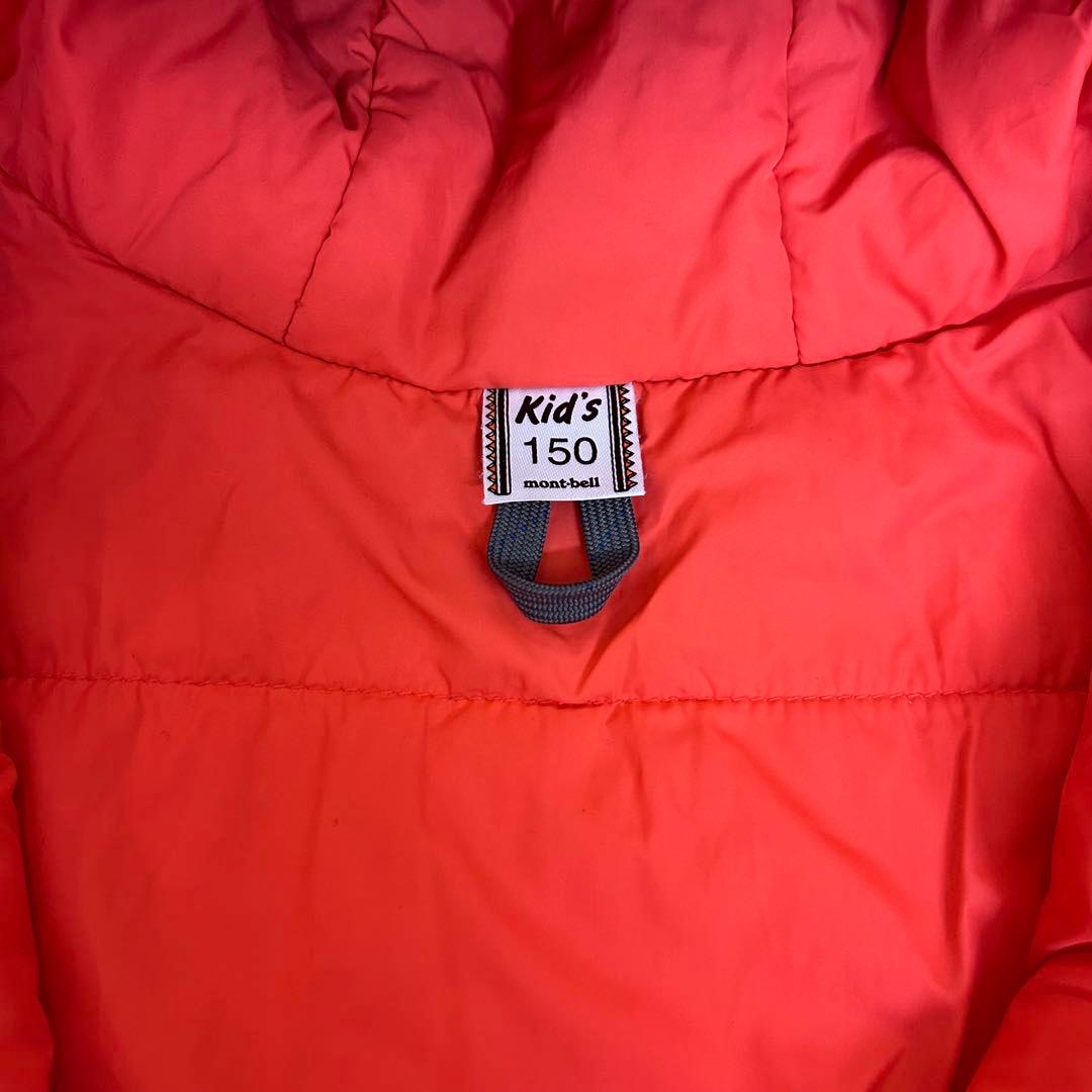 mont-bell モンベル 子供用スキーウェア上下セット 140