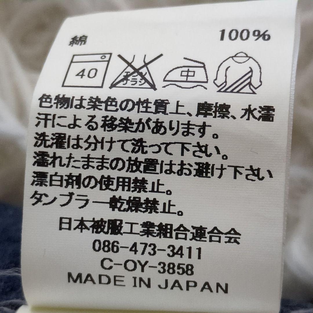 JOHNBULL　スリークオーターデニムサロペット AP233