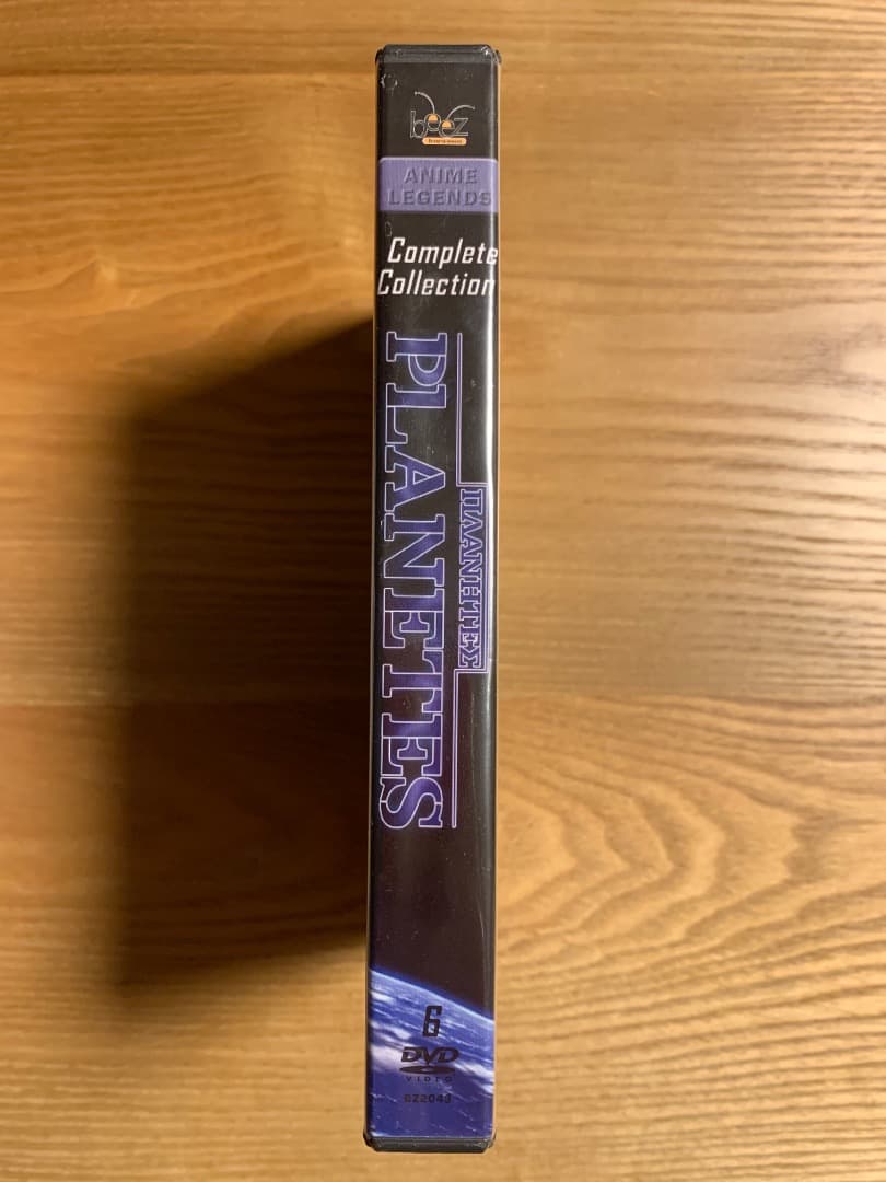 プラネテス コンプリート DVD-BOX 幸村誠 PLANETES インポート品