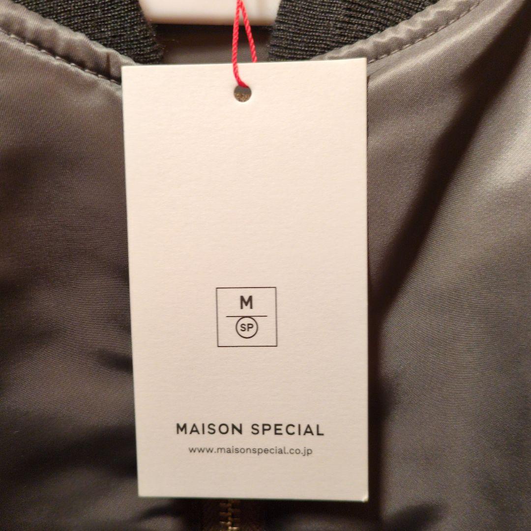 l*g様 MAISON SPECIAL MA-1 フライトジャケット カーキ