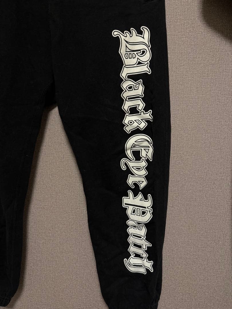 ブラックアイパッチ　スウェットパンツ　【土日限定即日発送】