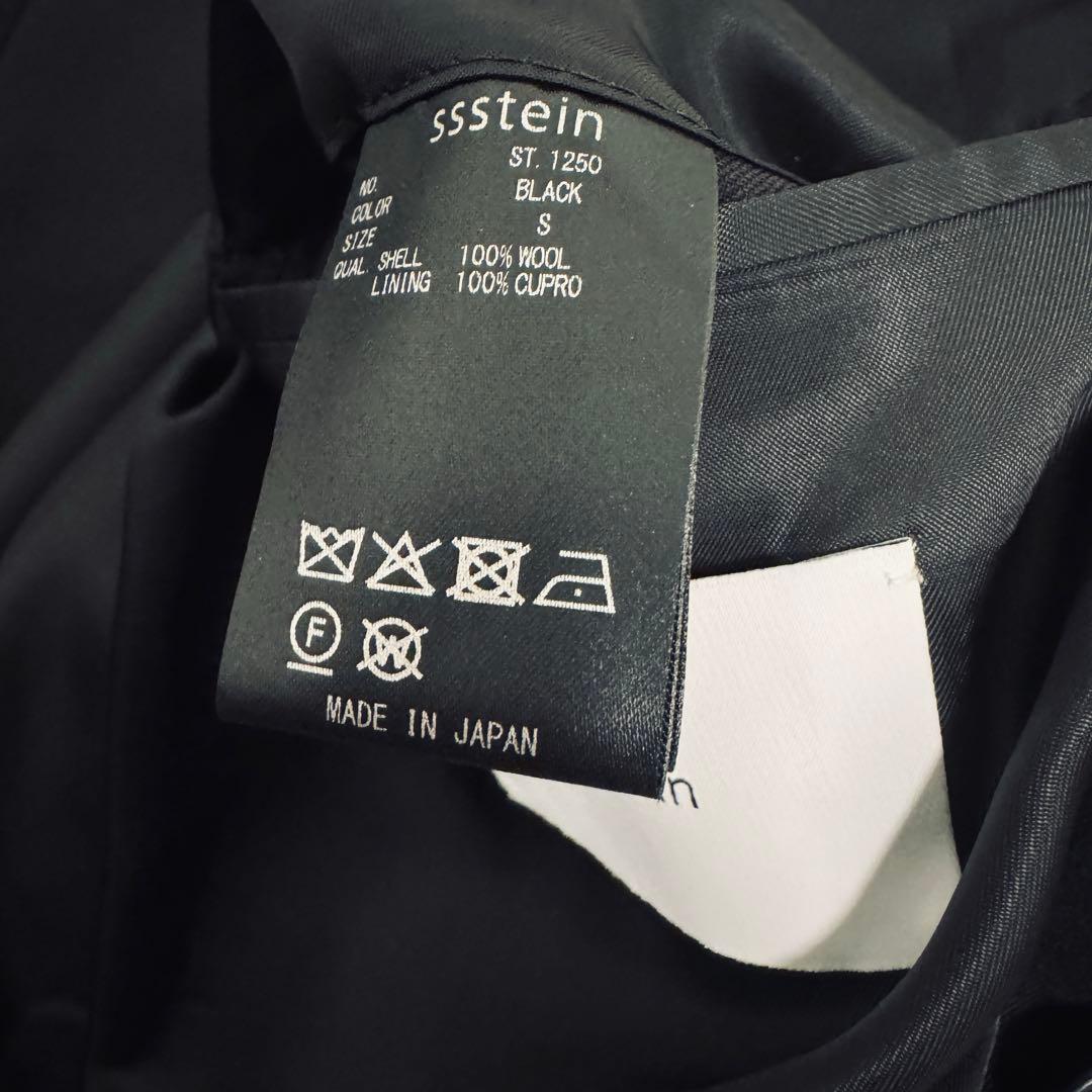 美品｜25AW 定番90/2ダブルジャケット 黒 ssstein