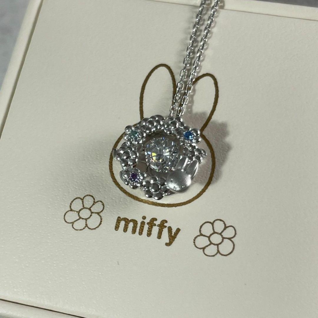 smiley新品　TENSHODO　ミッフィーカットダンシングペンダント