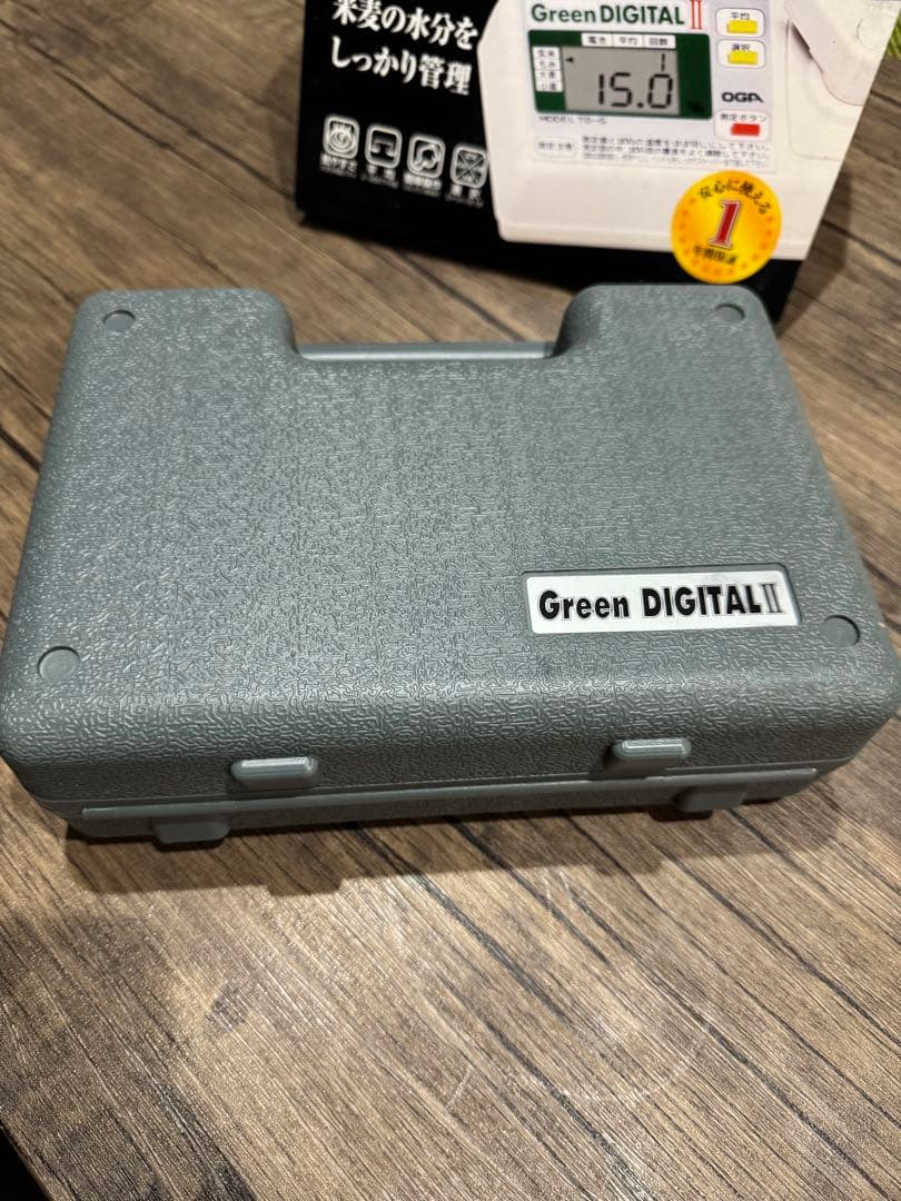 ゆみちゃん オガ電子 Green DIGITALⅡ