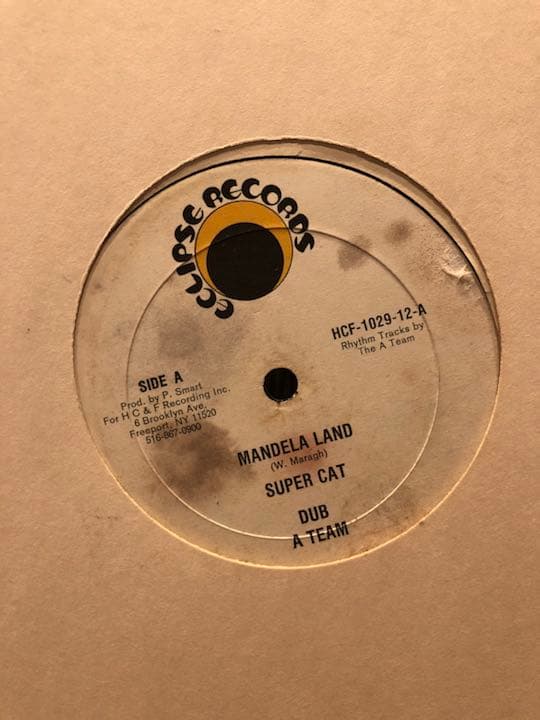 ミュージック SUPER CAT / MANDELA LAND