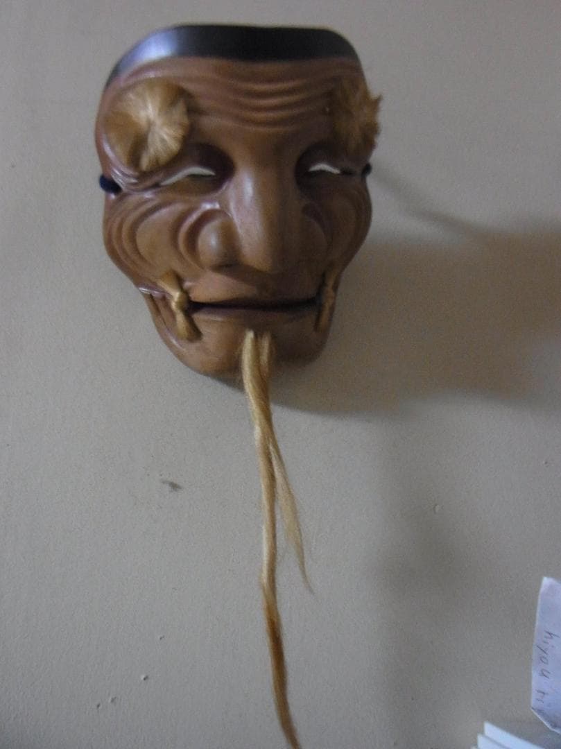 翁の面