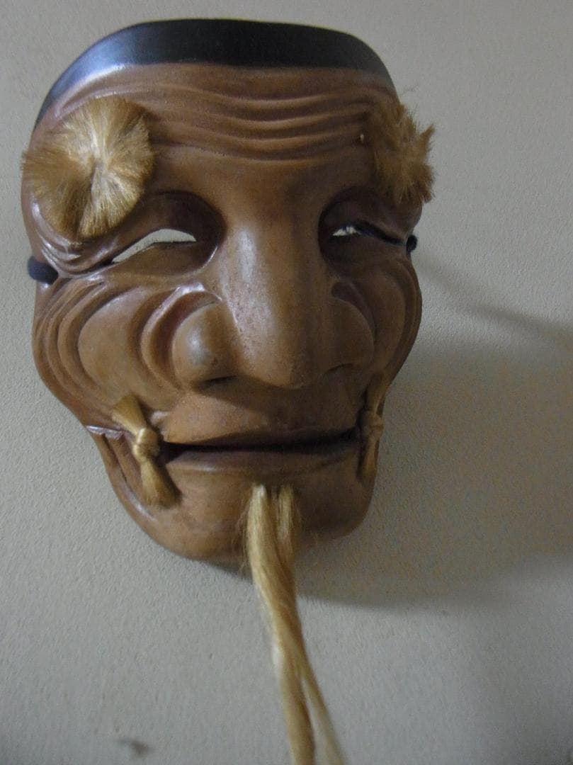 翁の面