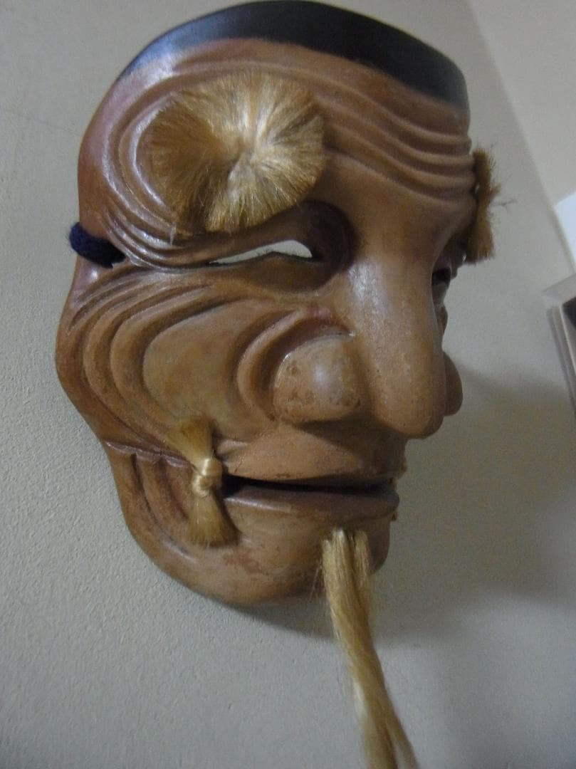 翁の面
