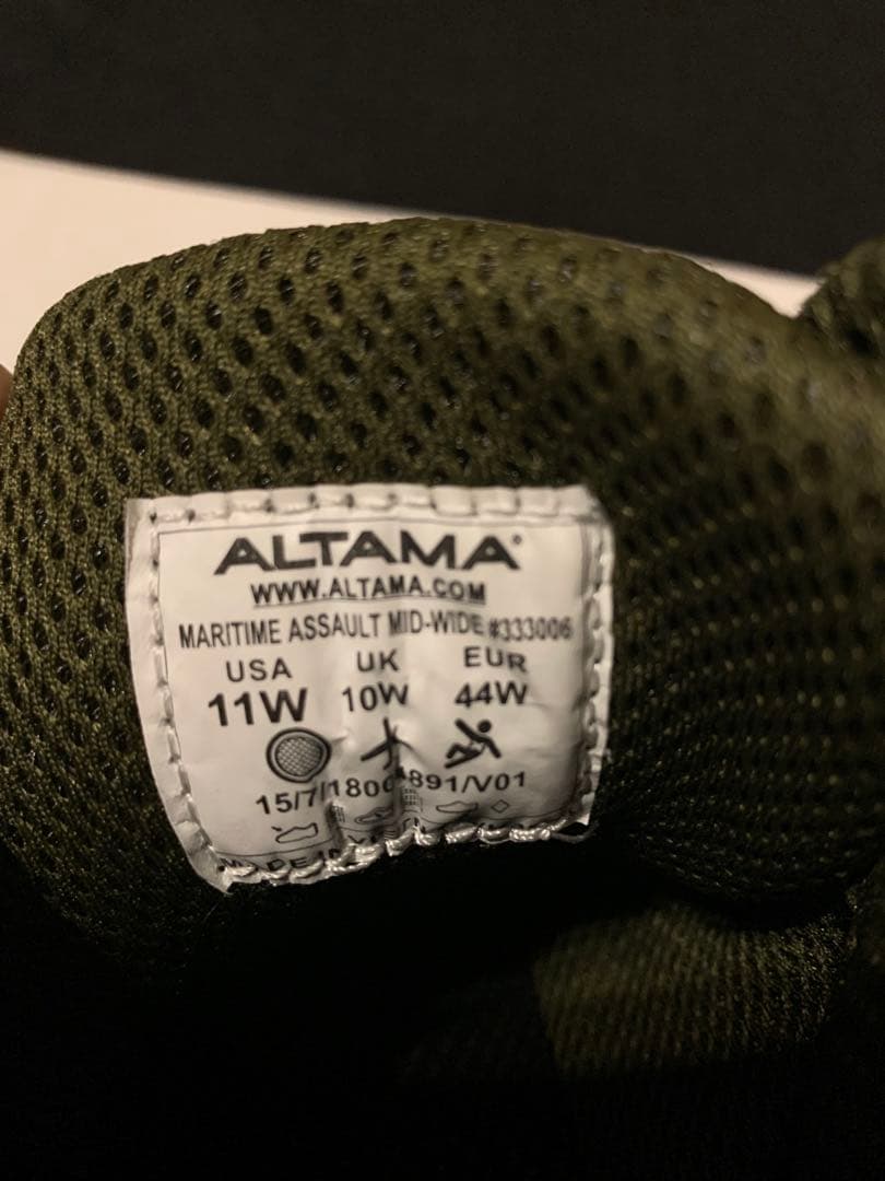 Altama Maritime タクティカル スニーカー ミリタリー ブーツ