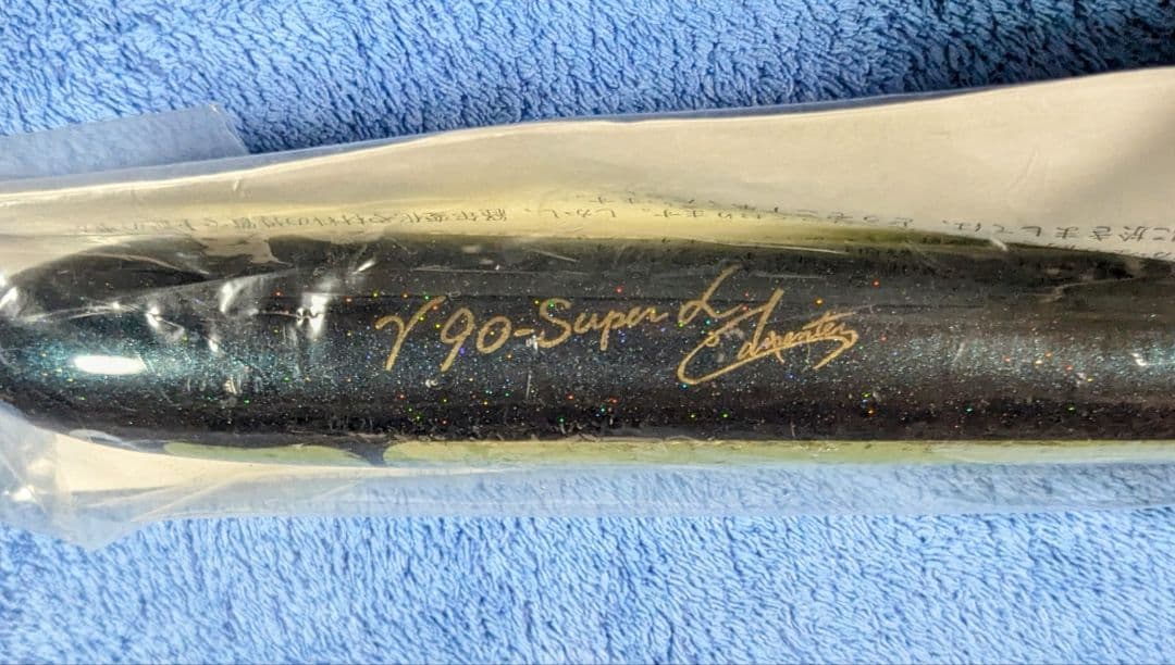 や*ず様 Carpenterガンマ　γ90-200 2色セット