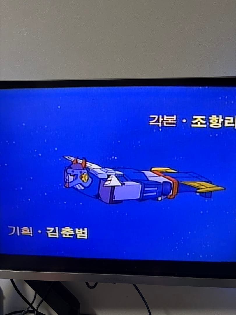 テコンV LIMITED EDITION　韓国アニメ　DVD