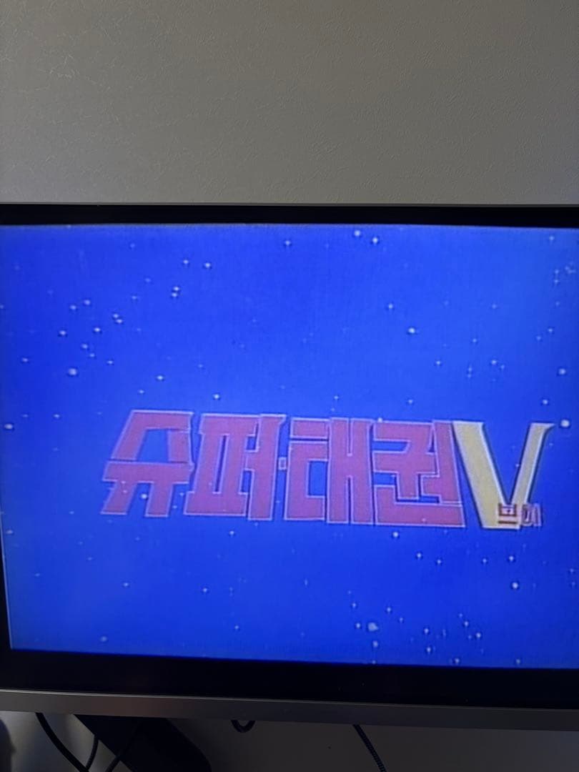 テコンV LIMITED EDITION　韓国アニメ　DVD