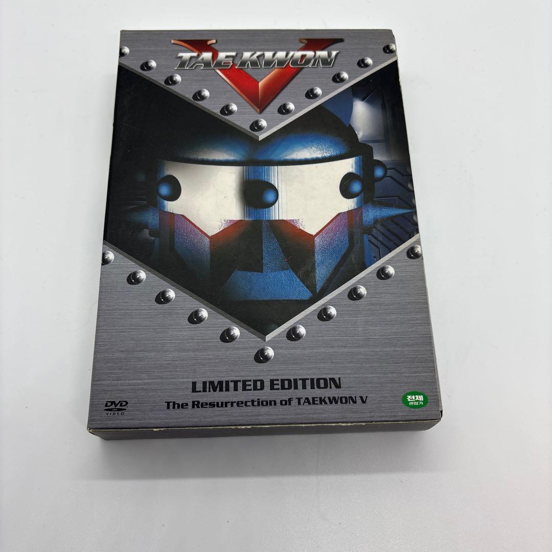 テコンV LIMITED EDITION　韓国アニメ　DVD